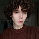 Ростислав, 21 год