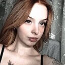 Агния, 20 лет