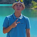 Даниил, 18 лет