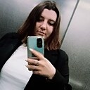 Александра, 28 лет