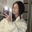 София, 18 лет