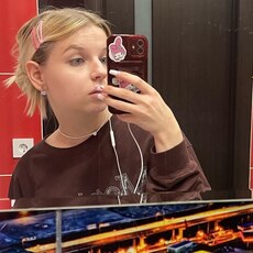 Фотография девушки Катя, 19 лет из г. Липецк