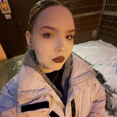 Фотография девушки София, 19 лет из г. Челябинск