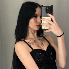 Фотография девушки Екатерина, 20 лет из г. Кемерово