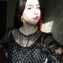 Дарина, 18 лет