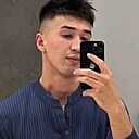 Азик, 23 года