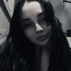 Фотография девушки Anastasia, 29 лет из г. Запорожье
