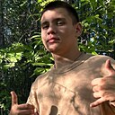 Вячеслав, 20 лет