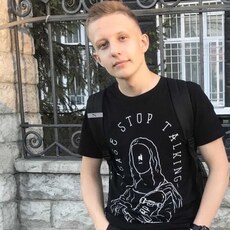 Фотография мужчины Metam, 25 лет из г. Екатеринбург