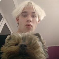 Фотография мужчины Костя, 18 лет из г. Барнаул