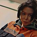 Амина, 21 год