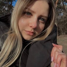 Фотография девушки Ксения, 21 год из г. Москва