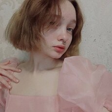 Фотография девушки Вероника, 18 лет из г. Москва