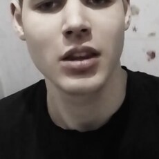 Фотография мужчины Никита, 18 лет из г. Абакан