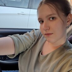 Фотография девушки Александра, 25 лет из г. Барнаул