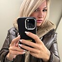 Юлия, 42 года