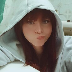 Фотография девушки Яна, 26 лет из г. Бишкек