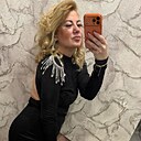 Альвина, 34 года