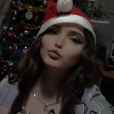 Екатерина, 29 из г. Новомосковск.