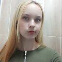 Александра, 19 лет