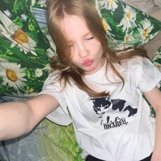 Вероника, 18 из г. Москва.