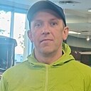 Серж, 44 года