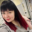 Марина, 37 лет