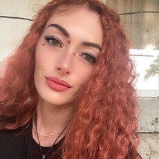 Алина, 32 из г. Армавир.