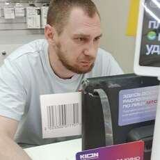 Фотография мужчины Сергей, 45 лет из г. Самара