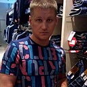 Алексей, 44 года