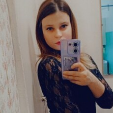 Наталья, 27 из г. Самара.