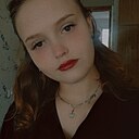 Ангелина, 20 лет