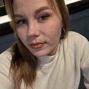 Алина, 25 лет