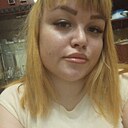 Галина, 25 лет