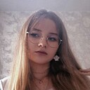 Арина, 18 лет