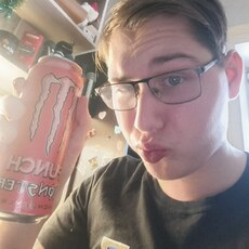 Фотография мужчины Владимир, 18 лет из г. Ярославль