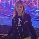 Наталья, 29 лет