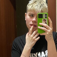 Фотография девушки Александра, 18 лет из г. Томск