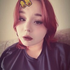 Фотография девушки Ира, 18 лет из г. Славгород