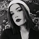 Ксения, 20 лет