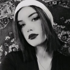 Ксения, 20 из г. Чита.