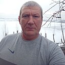 Александр, 54 года