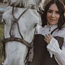 Юлия, 32 года