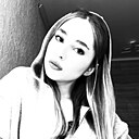 Елизавета, 20 лет