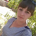 Алекса, 27 лет