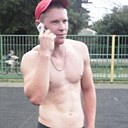 Сергей, 33 года