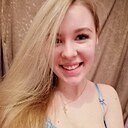 Елена, 21 год