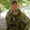 Рома, 44 года