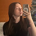 Мелания, 25 лет