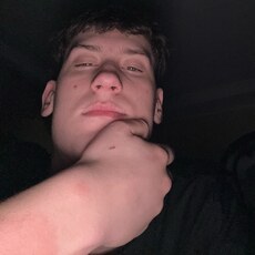 Фотография мужчины Artem, 18 лет из г. Нижний Новгород